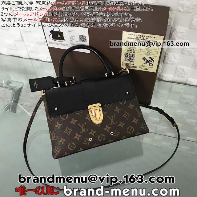 CBg mO V_[obO  nhtbvobOMM M43125iU